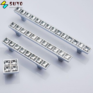Suyo ลูกบิดประตูกระจกคริสตัล สีเงิน สําหรับเฟอร์นิเจอร์ ตู้ 2 ชิ้น