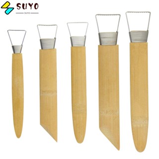 Suyo ประติมากรรมดินเผา DIY