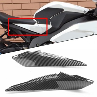 Fairing TRIM แฟริ่งไดรเวอร์ ABS คาร์บอนไฟเบอร์ สีดํา แบบเปลี่ยน 2 ชิ้น