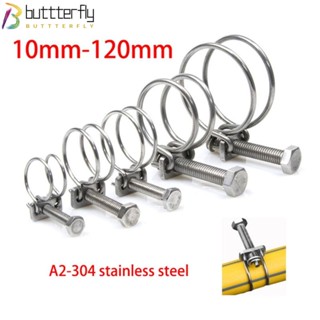 Buttterfly ชุดคลิปหนีบท่อ ท่อน้ํา สเตนเลส 304 ปรับได้ 1 ชิ้น