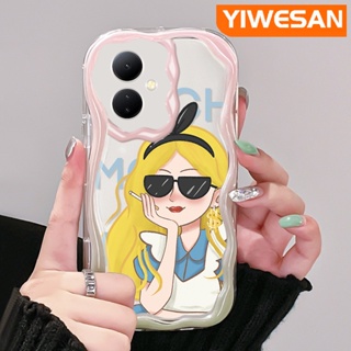 เคสโทรศัพท์มือถือ ซิลิโคนใส กันกระแทก ลายการ์ตูนเด็กผู้หญิงรวย ขอบคลื่น สีครีม สําหรับ VIVO Y76 Y76s Y74s 5G Y36 Y77 Y77E 5G Y78 Y78+ 5G IQOO Z6 Lite 5G