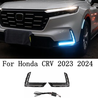 ไฟตัดหมอก LED 2 ชิ้น สําหรับ Honda CR-V CRV 2023 2024