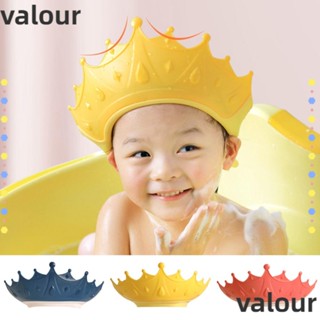 Valour หมวกสระผม หมวกอาบน้ําเด็ก ปรับได้ หมวกอาบน้ําเด็ก ซิลิโคน ป้องกันหู หมวกสระผม อาบน้ําเด็ก