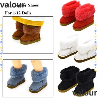 Valour รองเท้าบูทแฟชั่น ขนาด 20 ซม. สําหรับตุ๊กตา 1/12 DIY