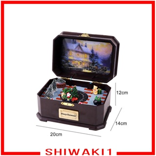 [Shiwaki1] กล่องดนตรี หมุนได้ สไตล์เรโทร สําหรับตกแต่งบ้าน ปาร์ตี้คริสต์มาส วันหยุด หน้าต่าง