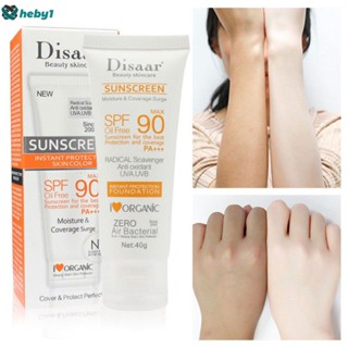 Disaar ครีมกันแดดผิวหน้า Spf Max 90 E Leo Spf90 + 40g heby1