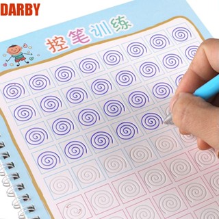 Darby สมุดคัดลอกลาย 3D ใช้ซ้ําได้ กระดาษแข็ง สีขาว สําหรับฝึกเขียนตัวอักษร ฝึกสมอง