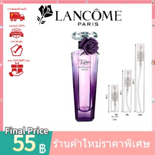 น้ำหอม 💯 น้ำหอมแท้100%แบ่งขาย 💯 Lancome Trésor Midnight Rose EDP 2ml 5ml 10ml น้ําหอมแบ่งขาย  ‍♀️ น้ําหอมแท้ น้ําหอมผู้