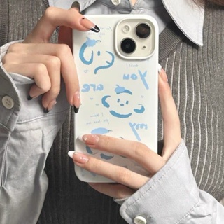 Simple Cute Puppy Phone Case for Iphone14 13 Silicone 11 Drop-Resistant 12 Soft Case XR Frosted XS