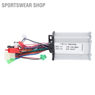  Sportswear Shop 24V 350W มอเตอร์แบบไม่มีแปรงตัวควบคุมไฟฟ้าตัวควบคุมมอเตอร์สำหรับจักรยานไฟฟ้าจักรยานสามล้อรถจักรยานยนต์