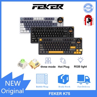 Feker K75 คีย์บอร์ดเมคคานิคอล สามโหมด เปลี่ยนความร้อนได้