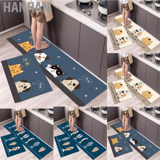 Hanhan Floor Mat Prevent Slip Wearable Comfortable Cute Pattern Kitchen Pad for Living Room Bathroom Doorway