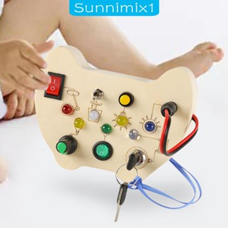 [Sunnimix1] ของเล่นบอร์ดสวิตช์ไฟ Montessori แบบไม้ สําหรับเด็กอนุบาล