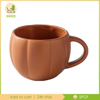 [Ihoce] แก้วกาแฟเซรามิค รูปฟักทอง ขนาด 450 มล. สําหรับปาร์ตี้ฮาโลวีน ผู้ชาย ผู้หญิง