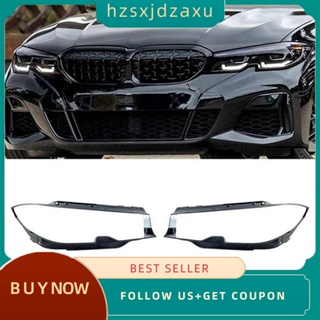 【hzsxjdzaxu】ฝาครอบเลนส์ไฟหน้า แบบใส สําหรับ BMW 3 Series 320I 330I 325I G20 2019 2020 63118496149 63118496160