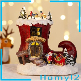 [HOMYL2] กล่องดนตรี หมุนได้ สําหรับตกแต่งบ้าน ห้องนั่งเล่น คริสต์มาส