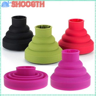 Shoogth เครื่องเป่าผม พับได้ สําหรับจัดแต่งทรงผม