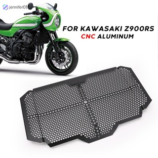 Jen กระจังหน้ารถจักรยานยนต์ สําหรับ Kawasaki Z900RS