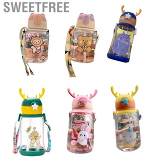 Sweetfree Baby Sippy Cup Shoulder Strap Water Bottle Toddler Soft Silicone Spout Cartoon