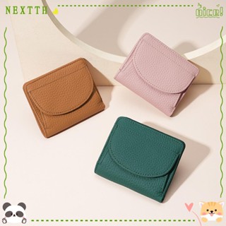 Nextth กระเป๋าสตางค์ หนังแท้ แบบบางพิเศษ สีพื้น สําหรับใส่นามบัตร สําหรับสตรี