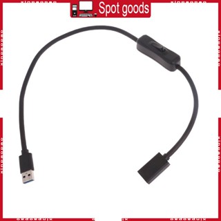 Xi สายเคเบิลเชื่อมต่อข้อมูล USB3 0 ตัวผู้ เป็นตัวเมีย พร้อมสวิตช์