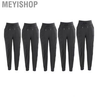 Meyishop Casual Joggers Stylish Breathable Gray Running Sweatpants for Women Outdoor activities