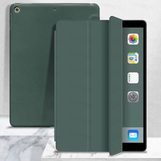 เคส สําหรับ iPad 10.2 7 8 9th 9.7 5 6th Air 2 Pro 11 2nd 3rd 4th Air 4 5 10.9 Air 3 2 1 10.5 9.7 Mini 6 5 4 3 2 1 สนุกกับการนอนหลับ