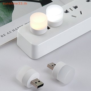 Thsun โคมไฟอ่านหนังสือ LED ถนอมสายตา ขนาดเล็ก ปลั๊ก USB สีขาวอบอุ่น สําหรับคอมพิวเตอร์ โทรศัพท์มือถือ 3 10 ชิ้น