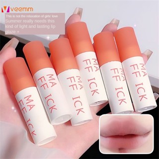 Maffick Matte Velvet Lip Gloss Moisturizing Lip Mud สีไวท์เทนนิ่งความงามยาวนานเครื่องสำอาง veemm