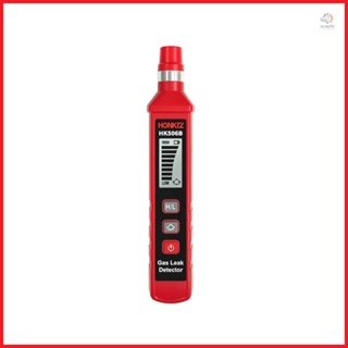 Portable Combustible Gas Concentration Test Meter Handheld Leak Detector with Alarm
