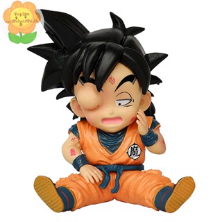 Toplan โมเดลฟิกเกอร์ PVC อนิเมะ Dragon Ball Z Q Edition Sitg Position Kid Gohan ขนาด 11 ซม. ของขวัญ ของเล่นสําหรับเด็ก