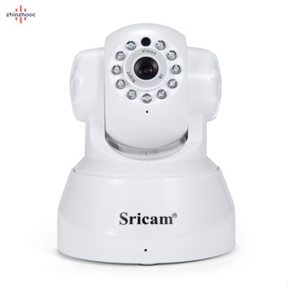 Vip Sricam กล้องวงจรปิดไร้สาย SP012 Wifi IP HD P2P พร้อม IR-cut สองทาง