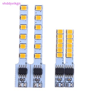 Vhdd บอร์ดไดโอดไฟ Led PCB อุปกรณ์เสริม สําหรับตกแต่ง 2 ชิ้น