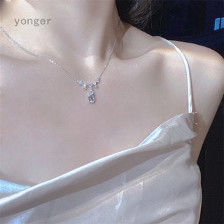 Yonger สร้อยคอโซ่ จี้หินมูนสโตนเทียม สีเงิน เครื่องประดับแฟชั่น สําหรับผู้หญิง