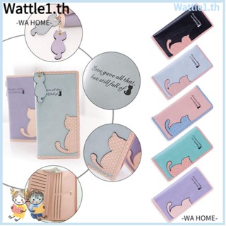 Wttle กระเป๋าสตางค์ กระเป๋าถือ ทรงคลัทช์ มีซิป ใส่บัตรได้ แฟชั่นสําหรับสตรี