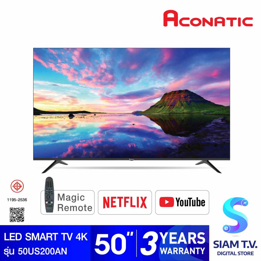 ACONATIC LED Smart TV 4K รุ่น 50US200AN  สมาร์ททีวี 50 นิ้ว Magic Remote ปี2023 โดย สยามทีวี by Siam T.V.