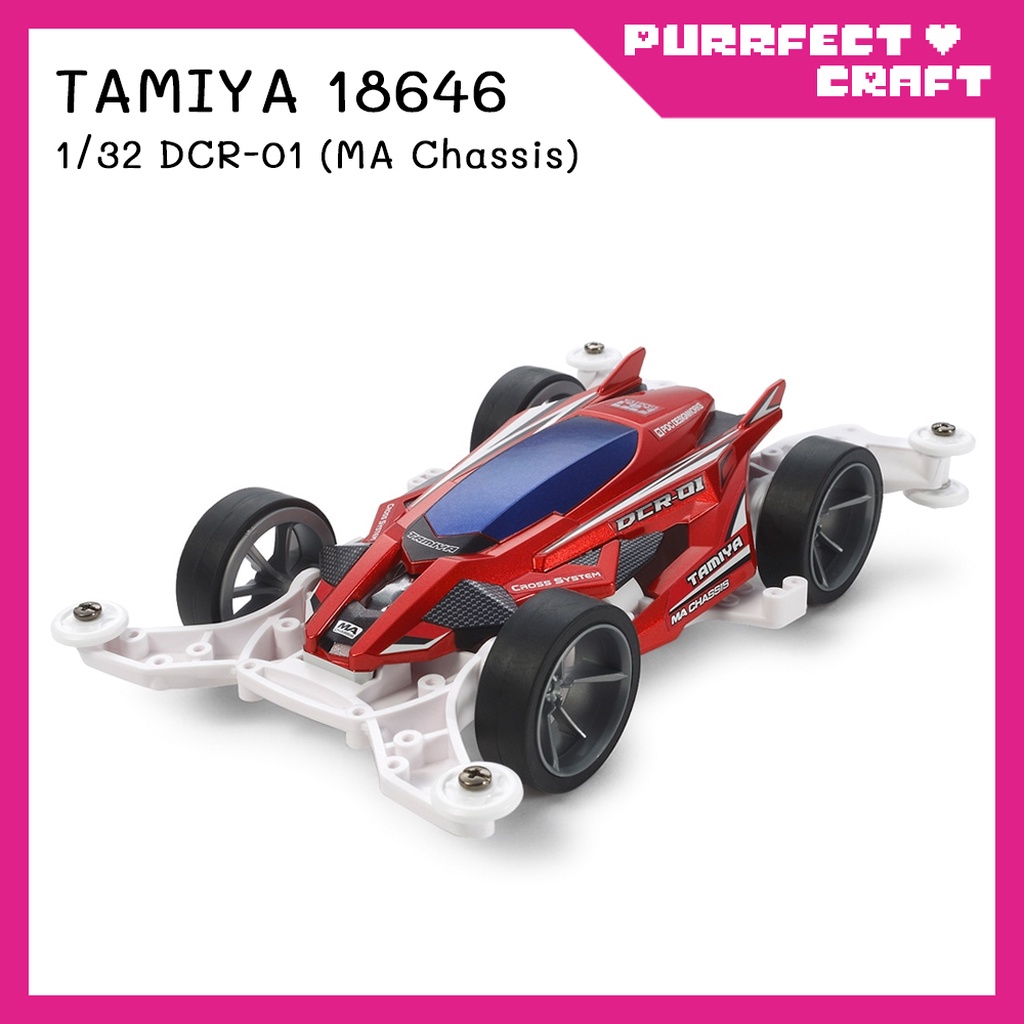 TAMIYA DCR-01 (MA) (18646) รถรางทามิย่า