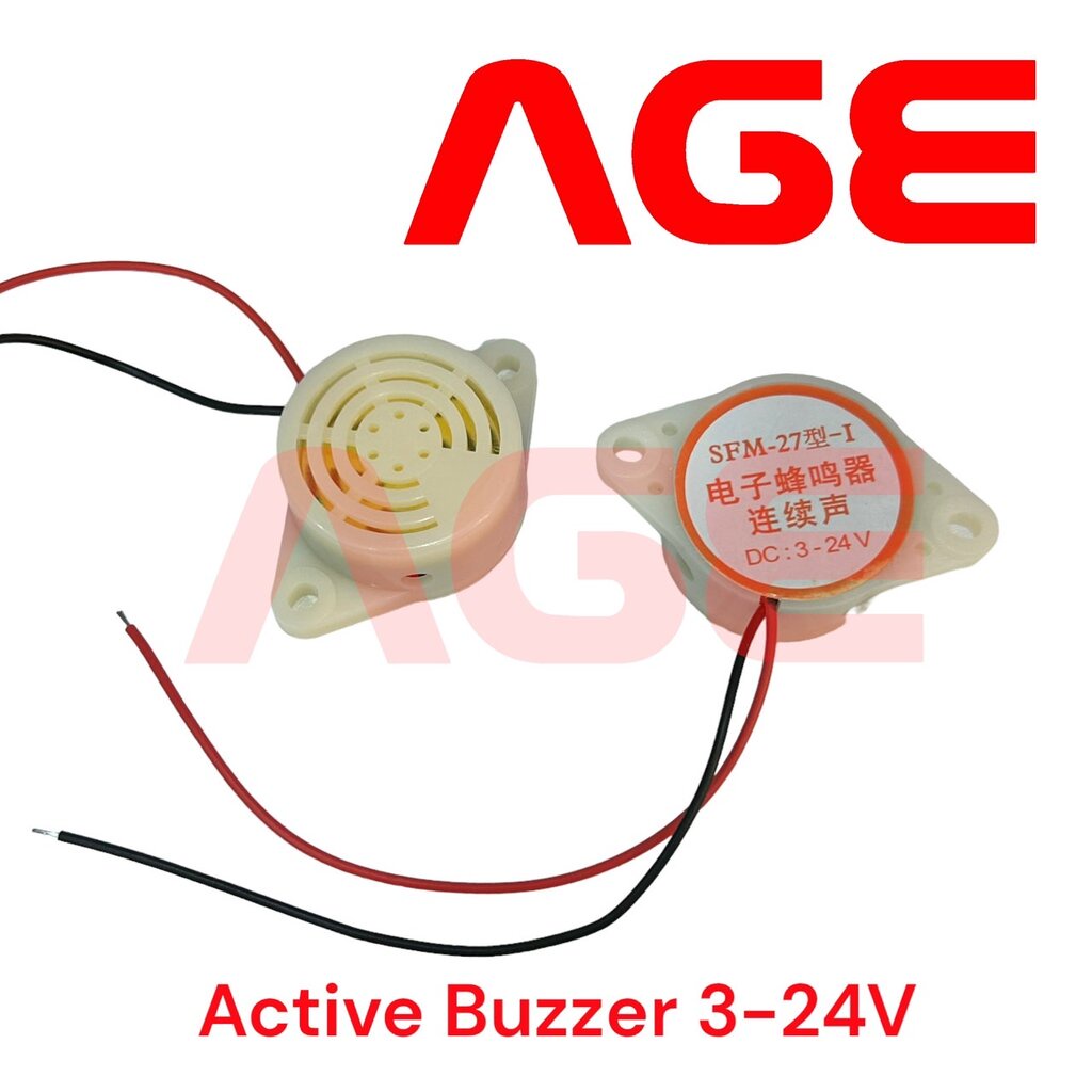 Active Buzzer DC 3-24V สีขาว