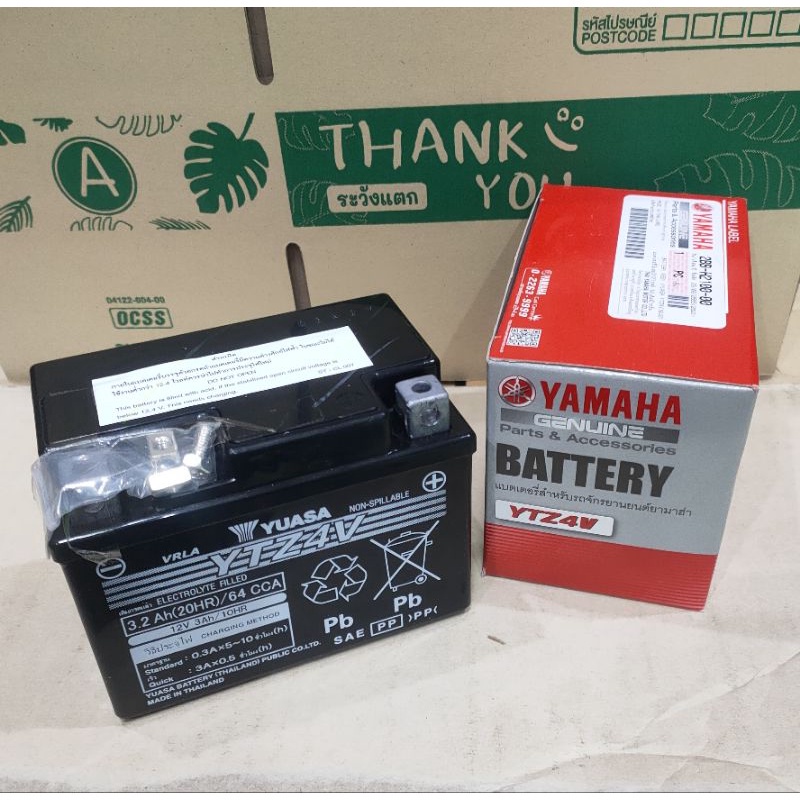2BB-H2100-00แบตเตอรี่YTZ4Vแท้ศูนย์YAMAHA SPARK LX,GT125,FINN, GRAND FILANO,FREEGO,TTX,MT-15,M-SLAZ,,