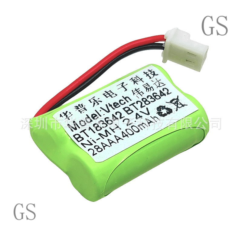 GS Suitable for VTech Weiyida Cordless Phone Bt162342 Bt262342 Universal Ni-MH Rechargeable Battery