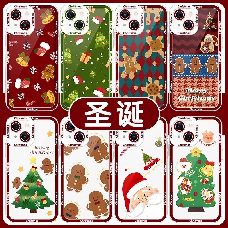 เคสโทรศัพท์มือถือแบบนิ่ม TPU กันกระแทก ลาย Merry Christmas สําหรับ 15 14 13 12 PRO Mini 11 PRO Max Xs Max XR 6 7 8 Plus