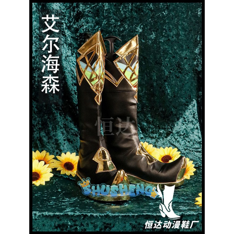 Genshin Impact Alhaitham cos รองเท้าคอสเพลย์