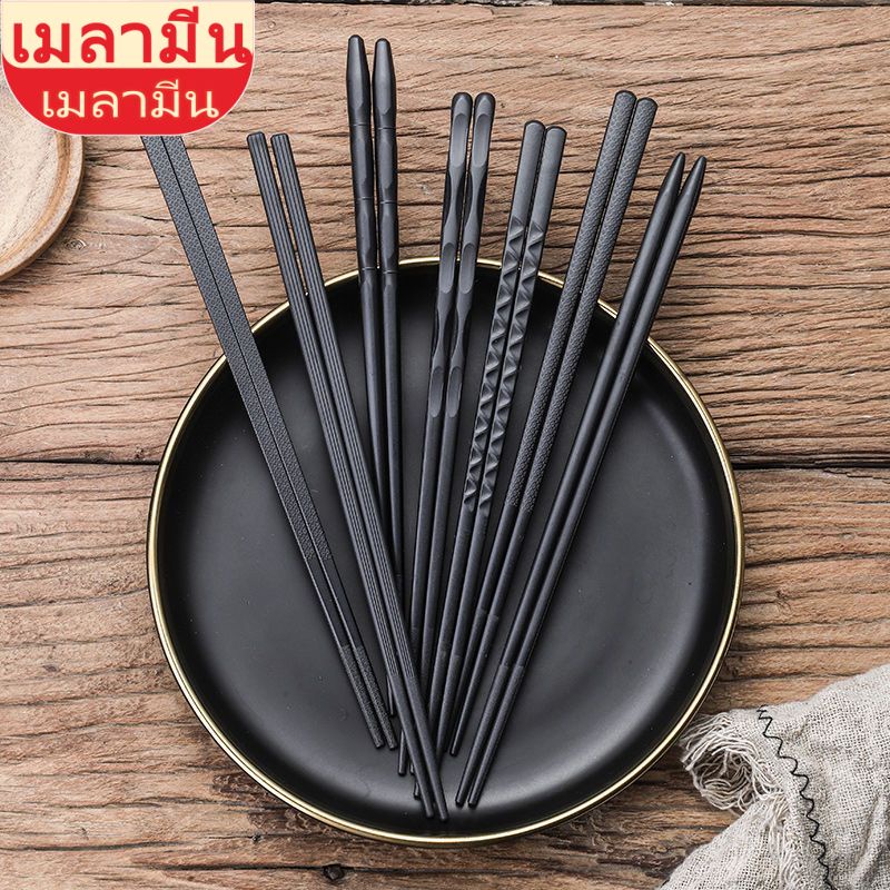 [พร้อมส่ง] [เมลามีน 100% คุณภาพสูง] [ราคาถูกที่สุด] [ตะเกียบอัลลอย ญี่ปุ่น กันลื่น ทนอุณหภูมิสูง สําหรับใช้ในครัวเรือน ราคา ถูกที่สุด ดีลบีเคเค แกลเลอรีภาพที่ 5