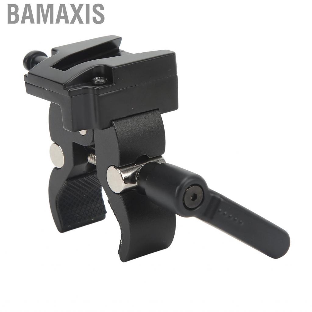 Bamaxis V Lock Adapter 12mm To 45mm Durable Mount Wear - bamaxis.th ...