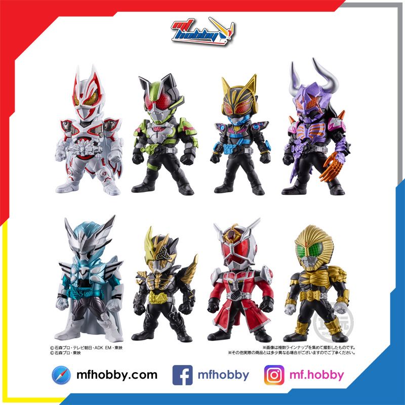 Converge Kamen Rider 26 - GeatsIX / Tycoon / Na-Go / Buffa / Live / Juuga / Wizard / Beast