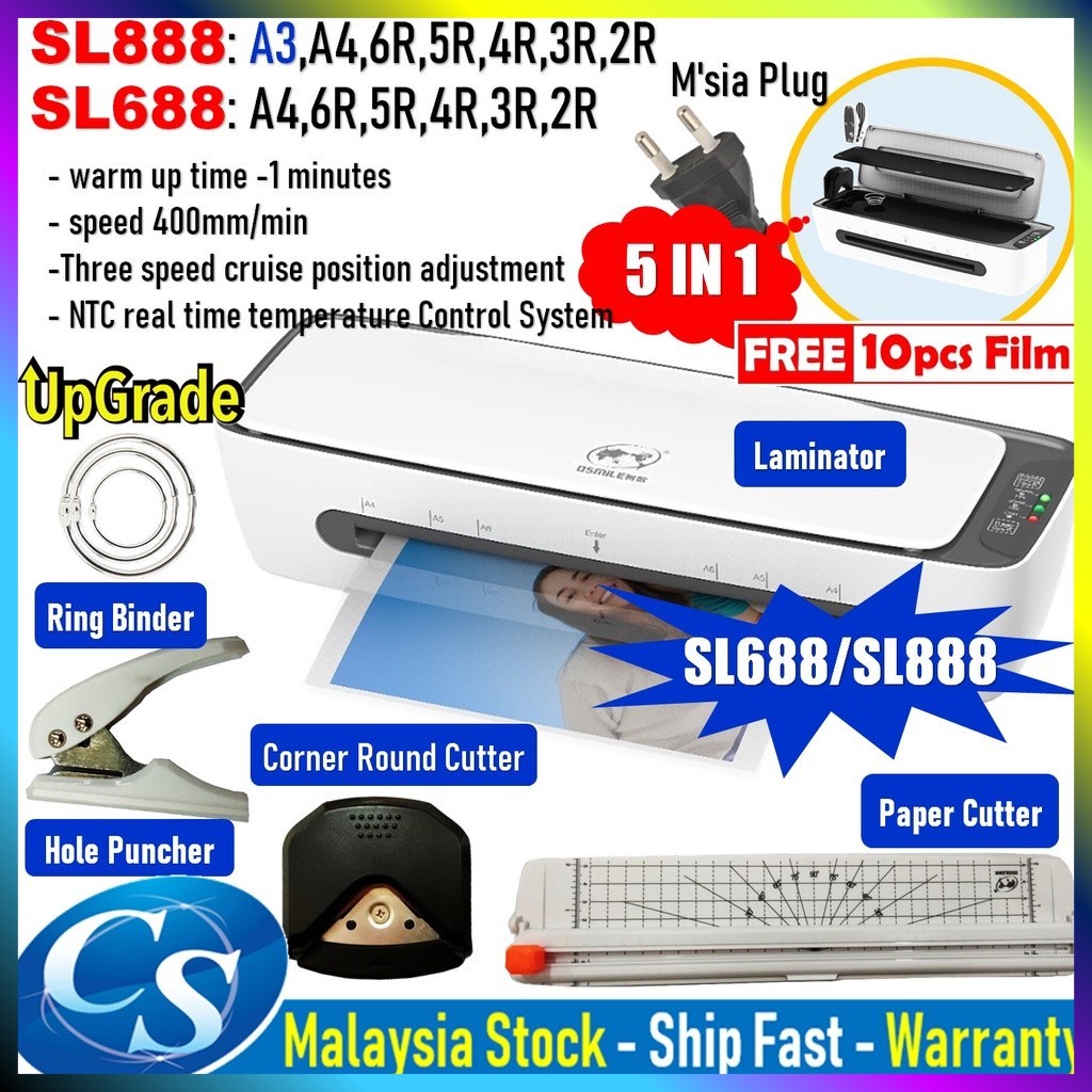 OL188/ SL688/SL888 มัลติฟังก์ชั่น A3 A4 เครื่องเคลือบบัตรพร้อมฟังก์ชั่น Cut & Punch สําหรับ Home Off