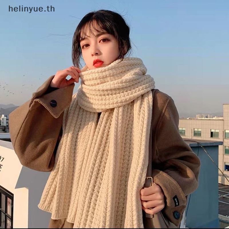 Helinyue ผ้าพันคอ ผ้าวูลถัก แบบหนา ให้ความอบอุ่น สีพื้น สไตล์เกาหลี แฟชั่นฤดูใบไม้ร่วง และฤดูหนาว สําหรับผู้หญิง 1 ชิ้น
