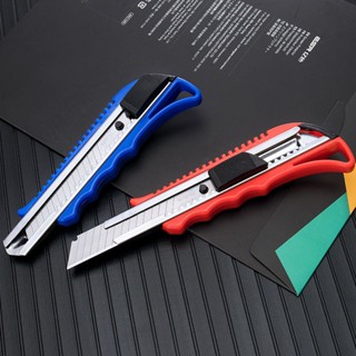 คัตเตอร์สแตนเลส ขนาดเล็กกระทัดรัดเหมาะสำหรับพกพา #M-0006