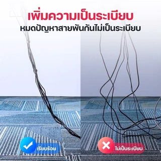 [ส่งไว] Moov CM03 ที่รัดสายชาร์จ ที่เก็บสายชาร์จฉีกได้ สายรัดตีนตุ๊กแก