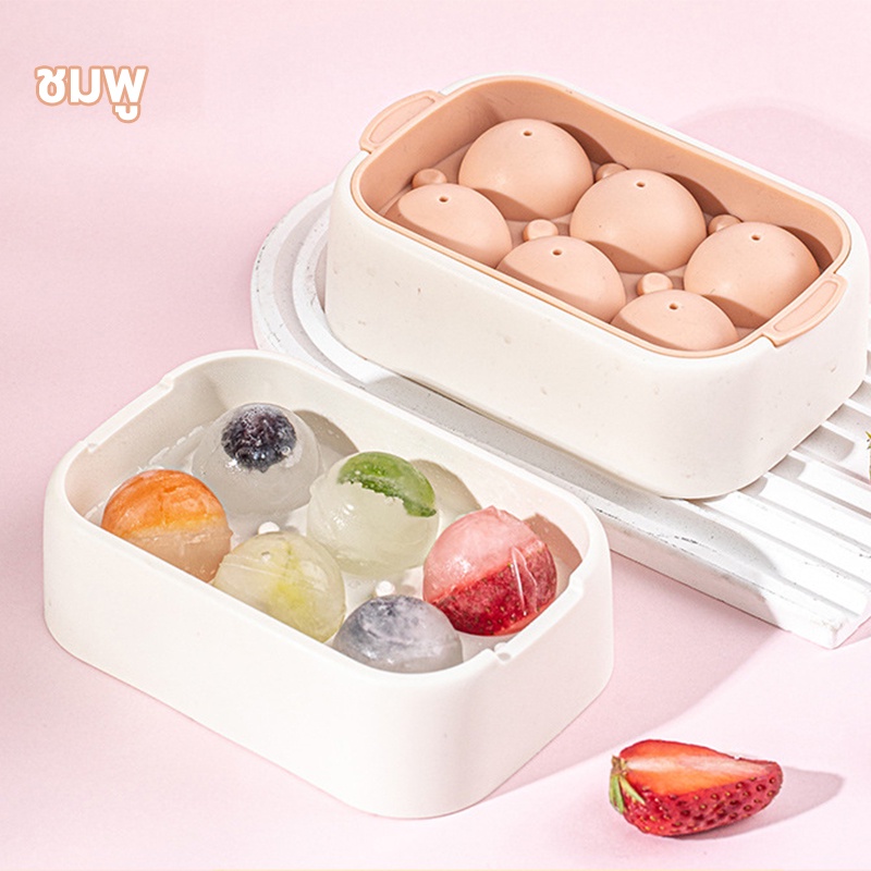 ที่ทำน้ำแข็งแบบก้อนกลม ทรงกลม 6 ช่อง พิมพ์น้ำแข็ง ซิลิโคน มีให้เลือก 2 สี